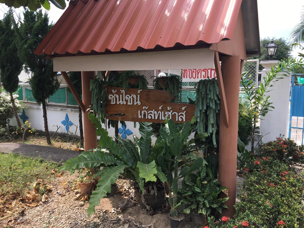 Sunshine Guesthouse Mae Sot Dış mekan fotoğraf